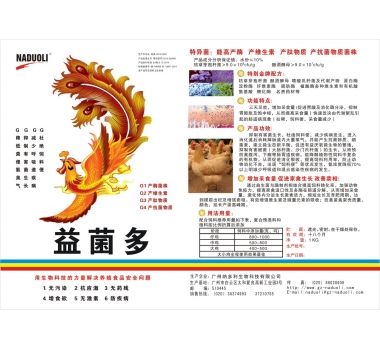 展示图片2